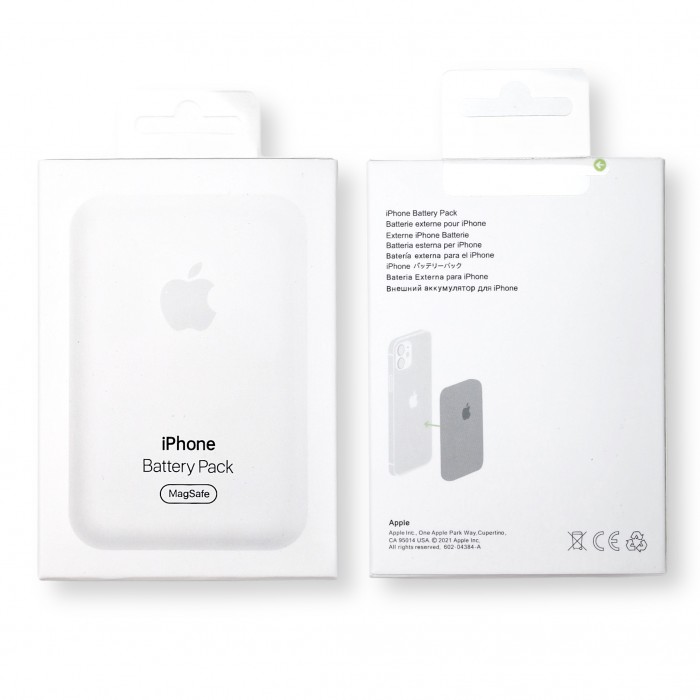 MagSafe IPhone Battery Pack ⁣⁣3000 Mah